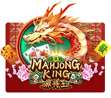 Joker123 : Mahjong King - QUEENBET138