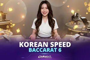 Korean Speed Baccarat 6 - QUEENBET138