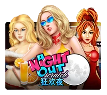 Joker123 : A Night Out - QUEENBET138