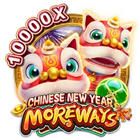 Facai : CHINESE NEW YEAR MOREWAYS - QUEENBET138