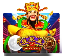 Joker123 : Lucky God Progressive 2 - QUEENBET138